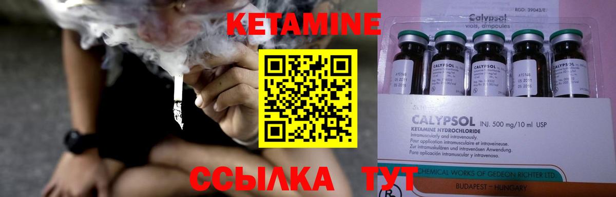 ГАШИШ  Cocaine  Дзержинск  Вход с VPN  A PVP СК кристаллы  АМФ кристаллы  Каннабис  Мефедрон кристаллы 