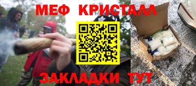 ECSTASY Краснокаменск