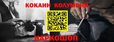 хмурый Краснознаменск