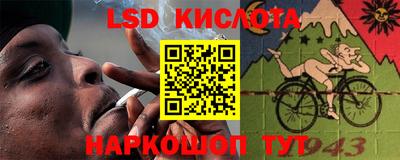 хмурый Краснознаменск