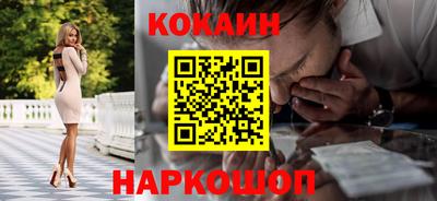хмурый Краснознаменск
