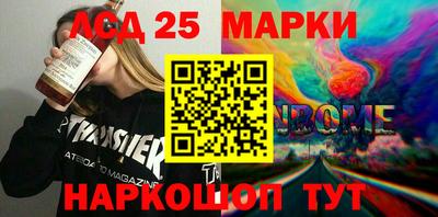 ECSTASY Краснокаменск