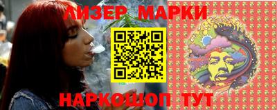 хмурый Краснознаменск