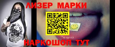 хмурый Краснознаменск