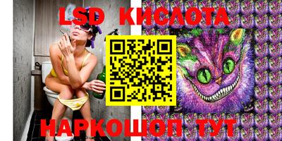 хмурый Краснознаменск