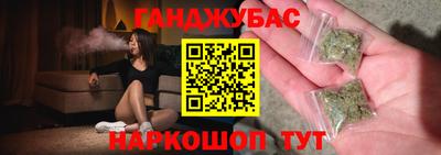 хмурый Краснознаменск