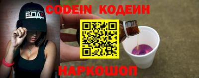 ECSTASY Краснокаменск