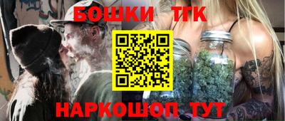 наркотики Краснодар