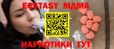 хмурый Краснознаменск