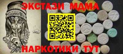 хмурый Краснознаменск