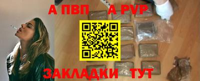 хмурый Краснознаменск