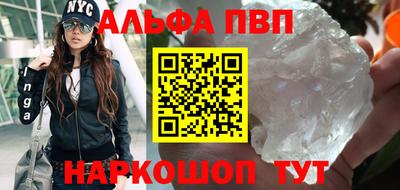 хмурый Краснознаменск