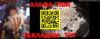хмурый Краснознаменск