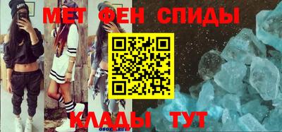 ECSTASY Краснокаменск
