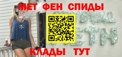наркотики Краснодар