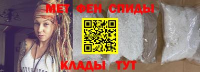 наркотики Краснодар