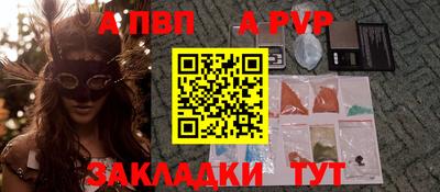 ECSTASY Краснокаменск