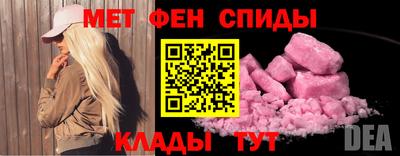 хмурый Краснознаменск