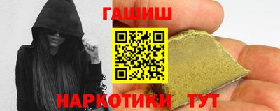 ECSTASY Краснокаменск