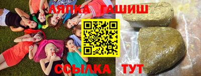 наркотики Краснодар