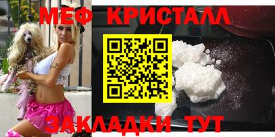 ECSTASY Краснокаменск