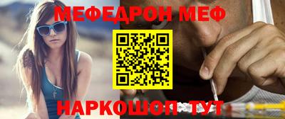 ECSTASY Краснокаменск