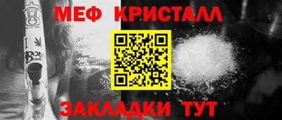 ECSTASY Краснокаменск