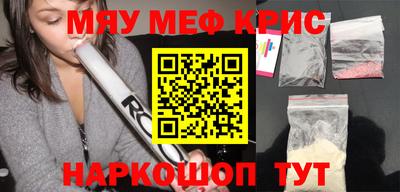 ECSTASY Краснокаменск