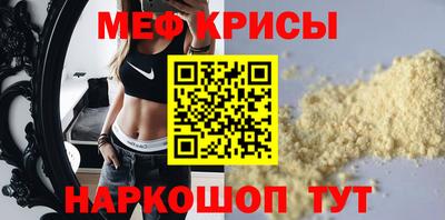хмурый Краснознаменск
